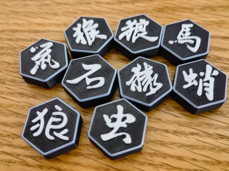 黑神话广智- 钥匙扣-冰箱贴