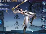 王者荣耀-0