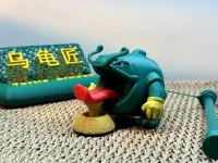大嘴鱼竹知了2.0
