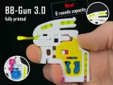 BB发射器3.0版本-1