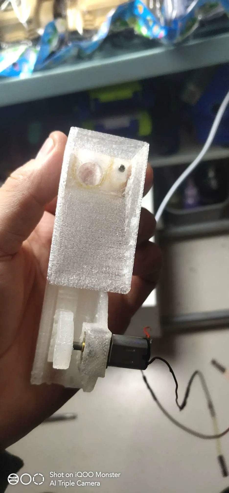 水弹发射器