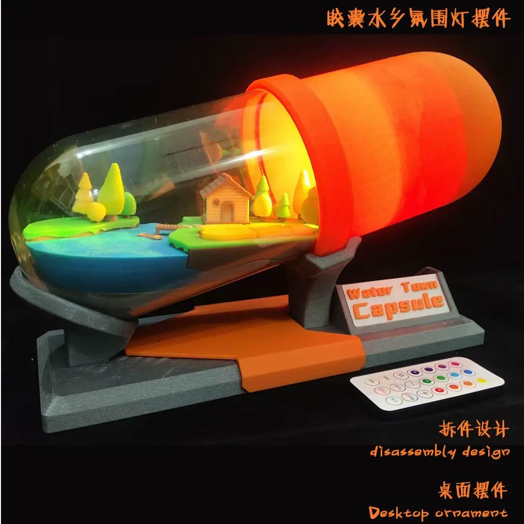 Capsule water town atmosphere light ornaments  胶囊水乡氛围灯摆件