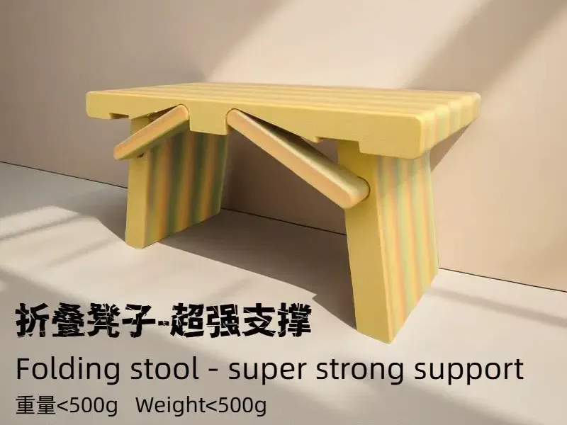 便捷折叠凳子-超强承受力