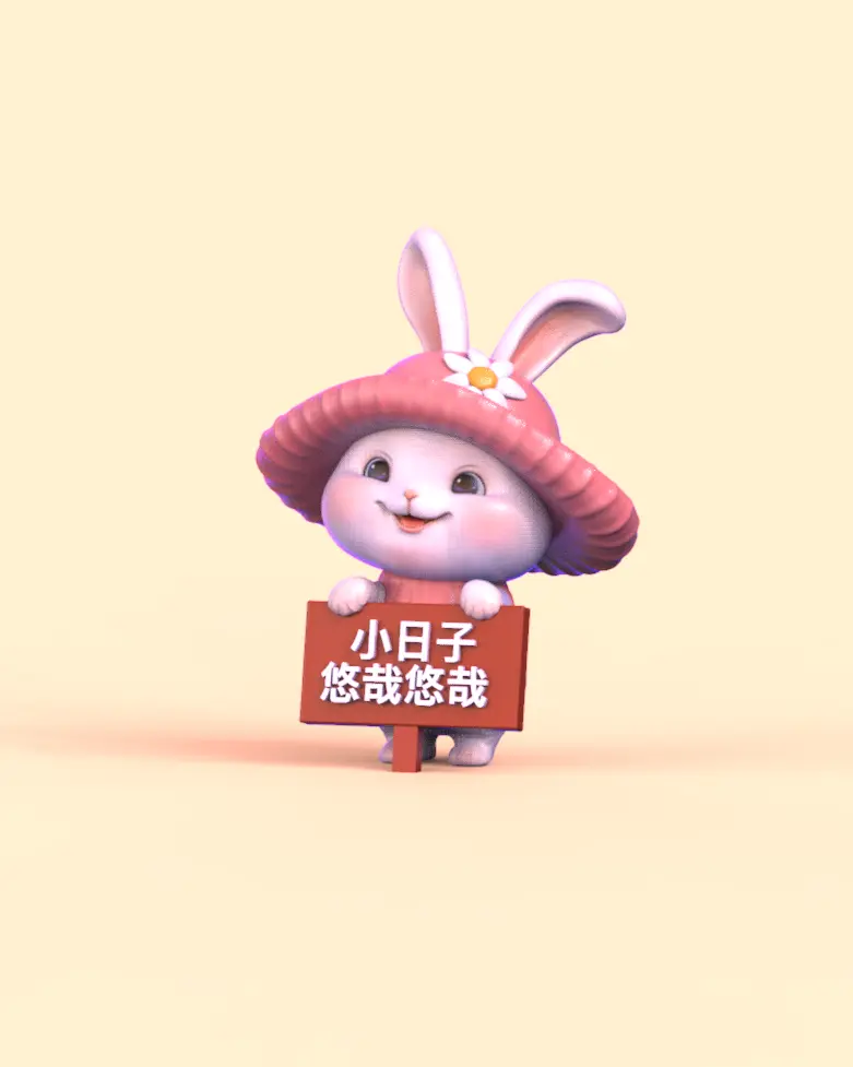 小兔子吉祥物-套组