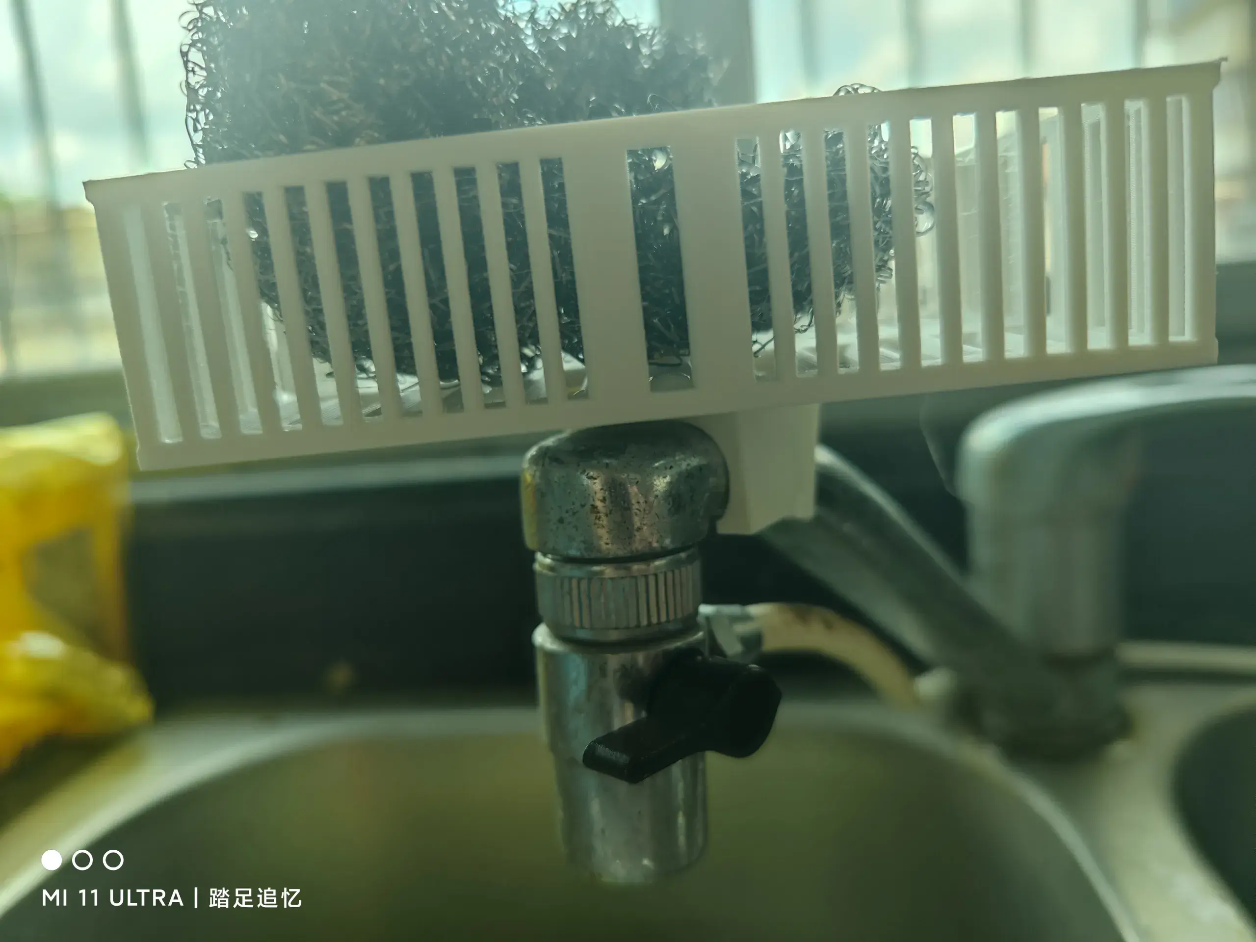 水龙头置物架 | Faucet Shelf
