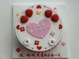 母亲节蛋糕-1