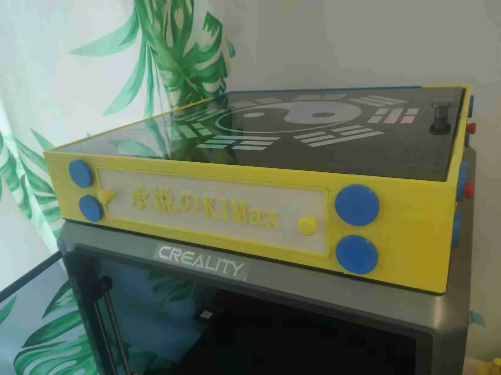 K1 Max顶盖增高支架
