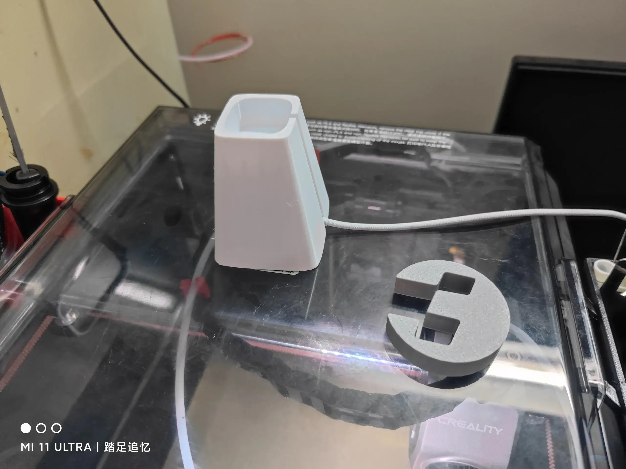 徕芬电动牙刷简易底座 | Laifen Electric Toothbrush Simple Base