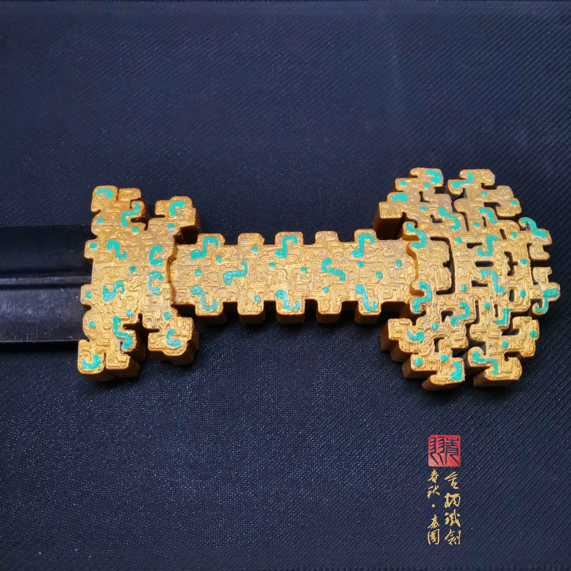 春秋·金柄铁剑(秦剑之星/秦之崛起)