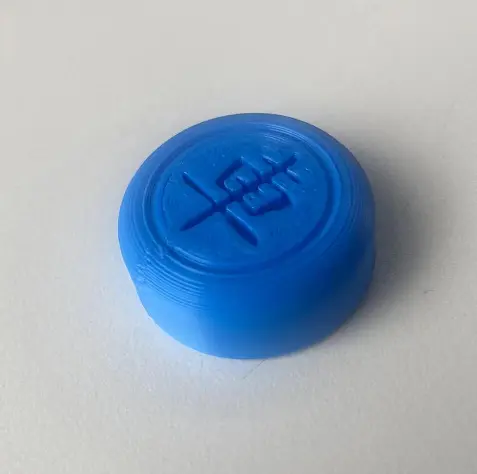 中国象棋