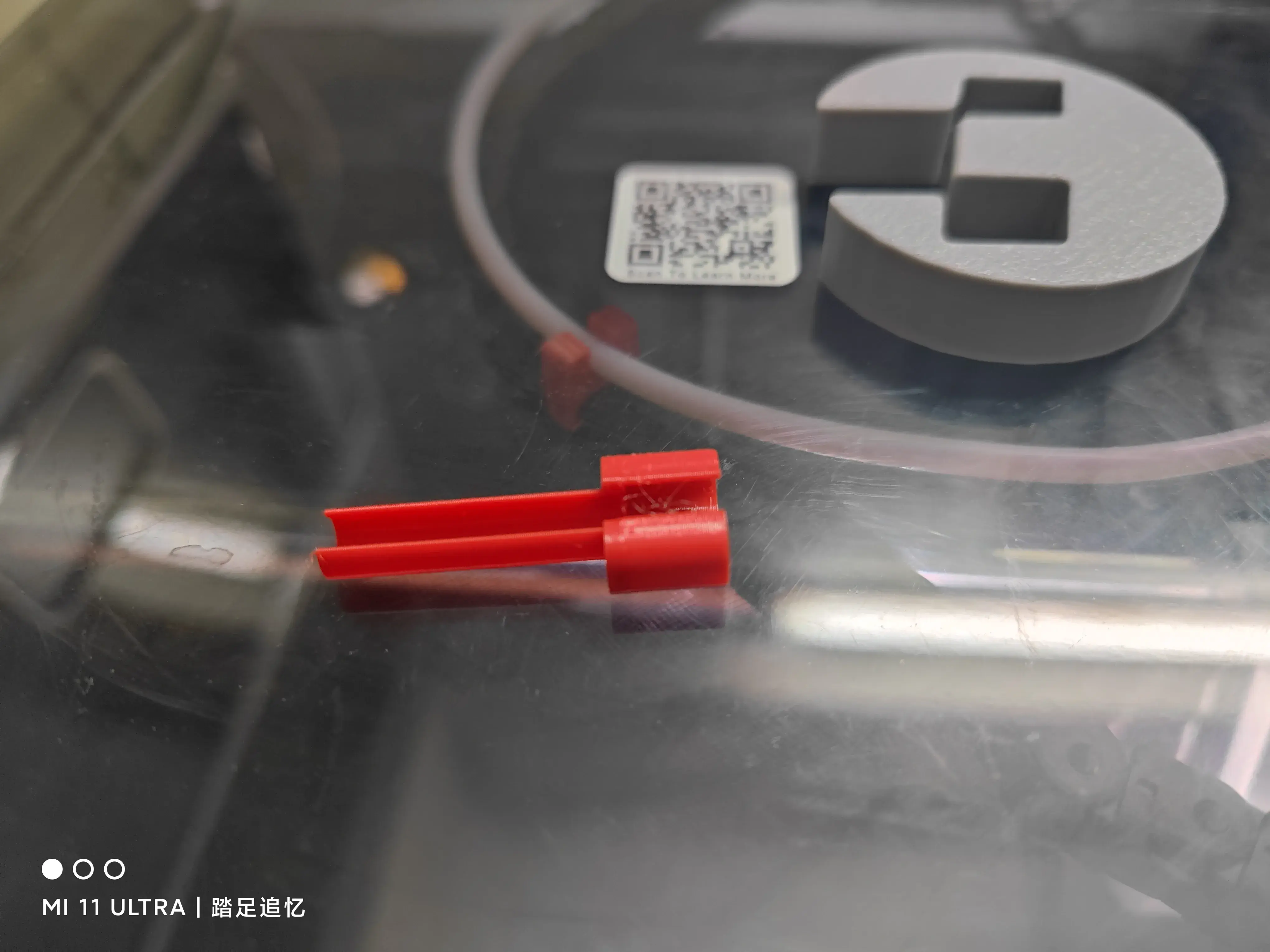小米充电线头保护套 | Xiaomi Charging Cable Connector Protective Cover