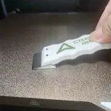 巨好用！不伤热床的铲刀！