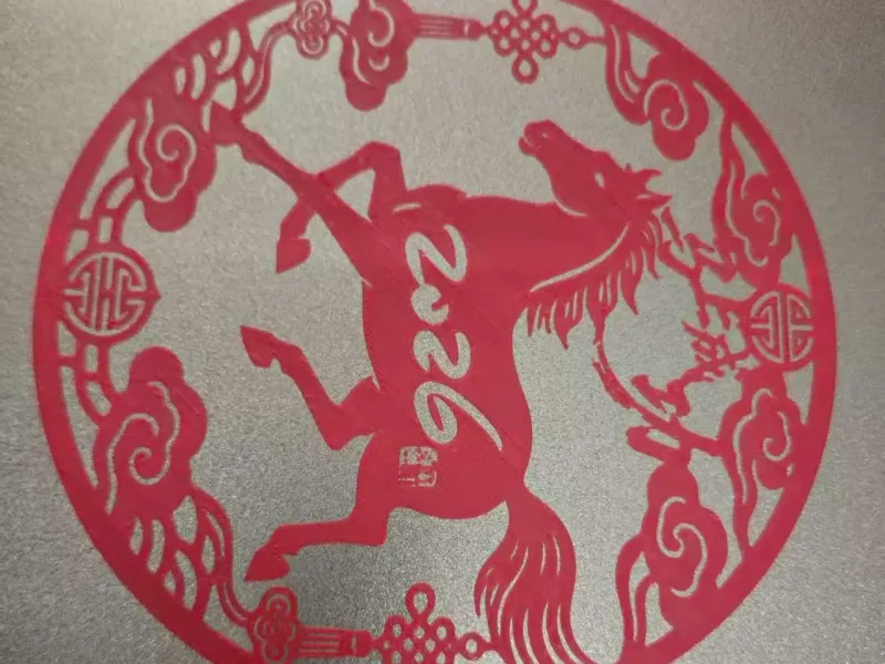 马上成功窗花