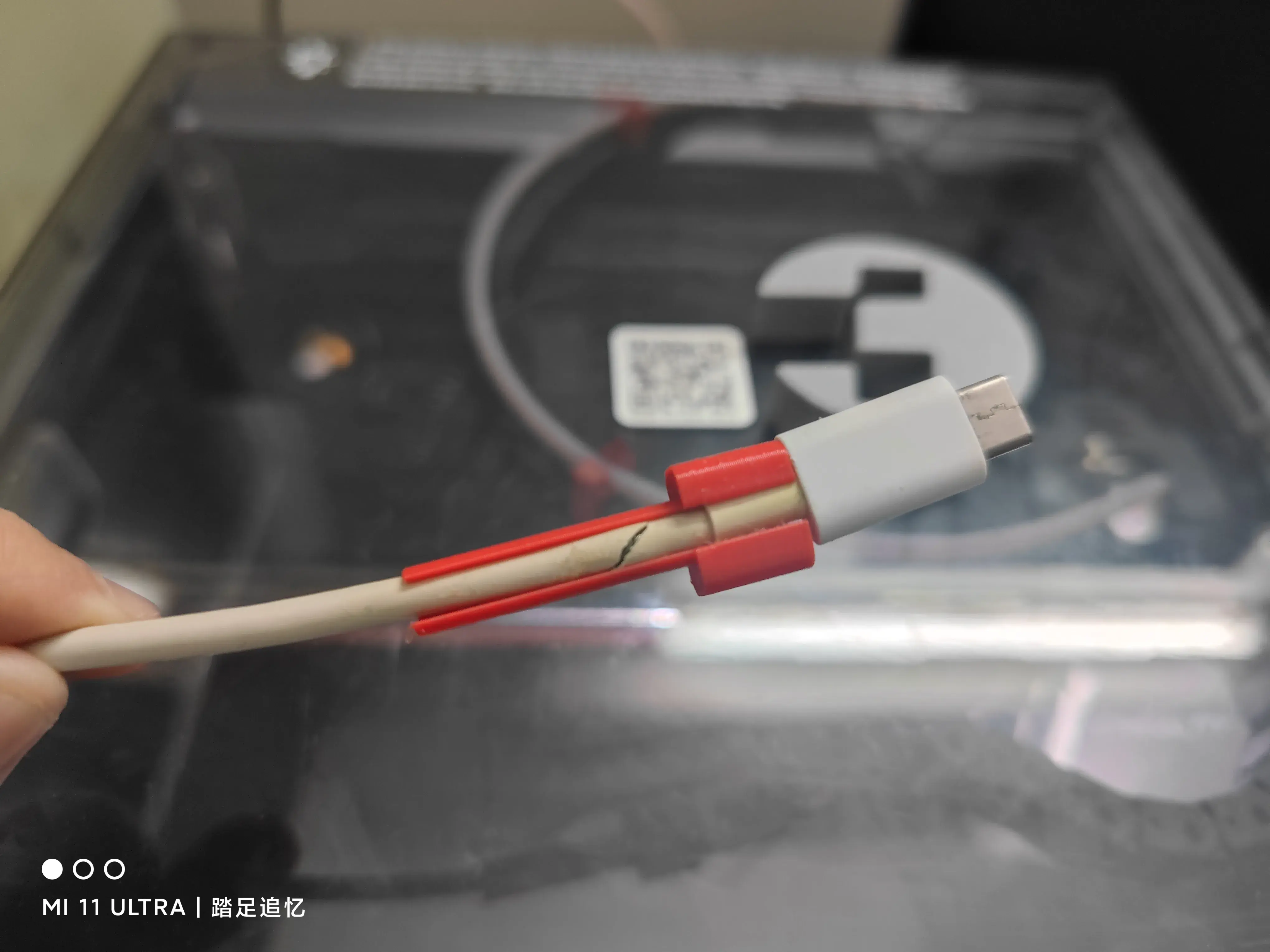 小米充电线头保护套 | Xiaomi Charging Cable Connector Protective Cover