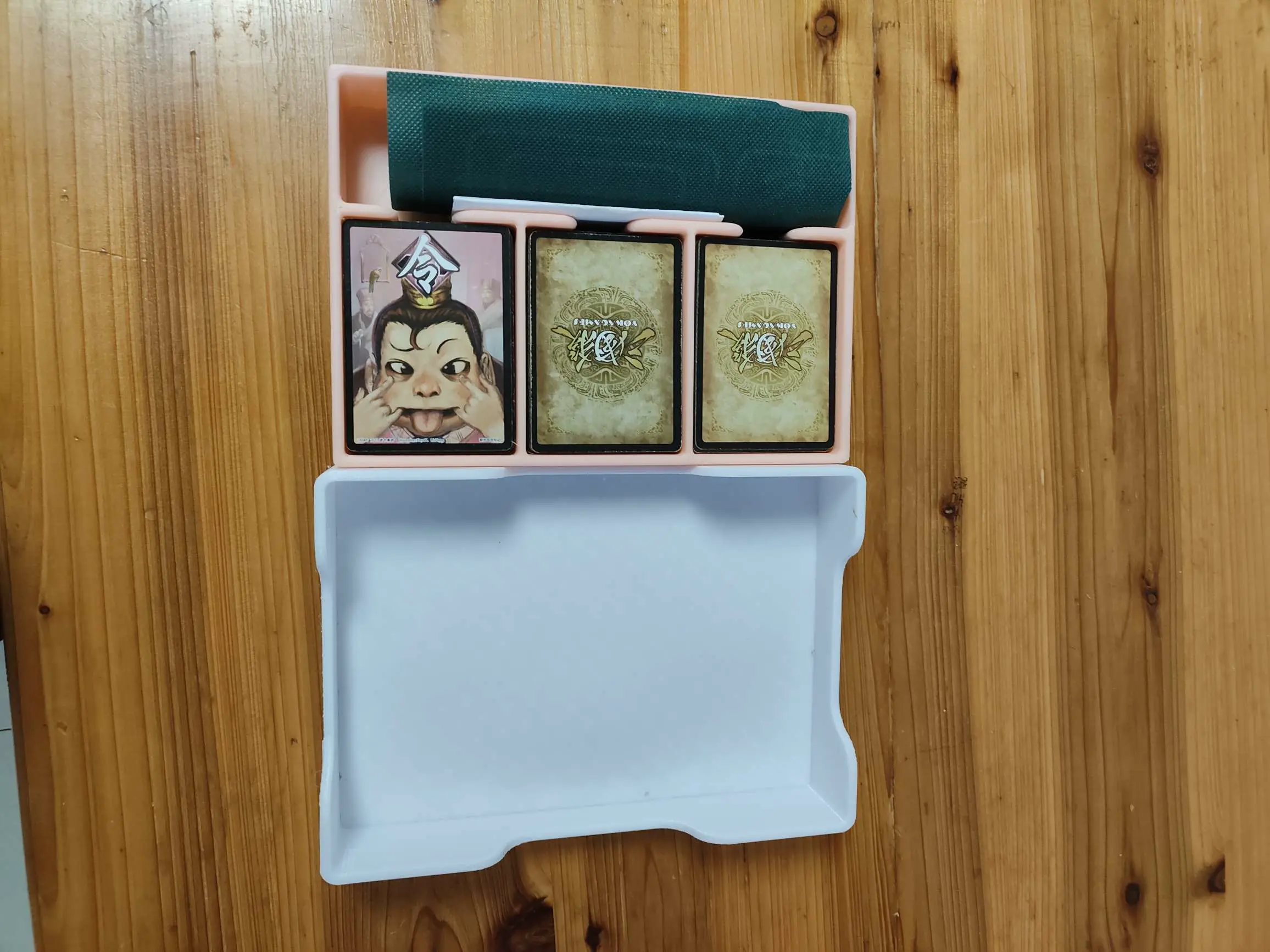 三国杀卡牌盒子