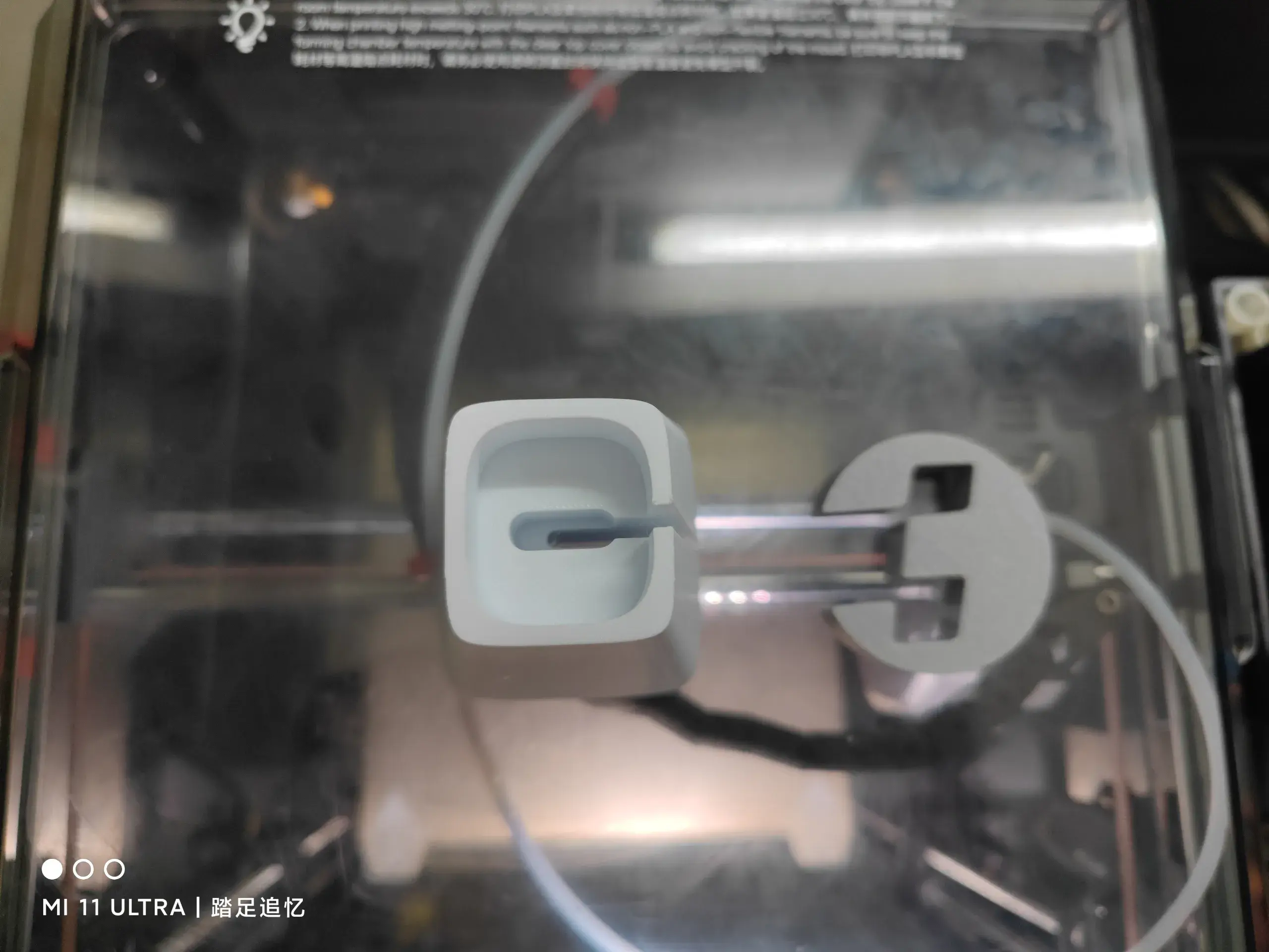 徕芬电动牙刷简易底座 | Laifen Electric Toothbrush Simple Base