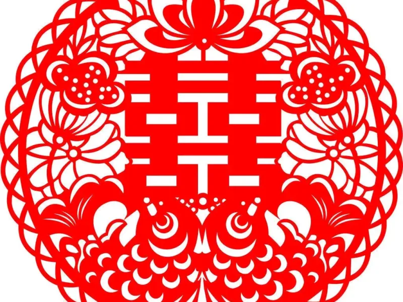 禧双喜窗花