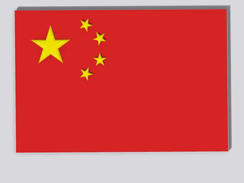 国旗