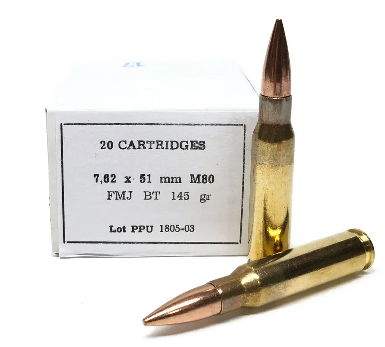 7.62×51mm北约标准弹