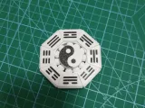 指尖爆甲陀螺-八卦-1
