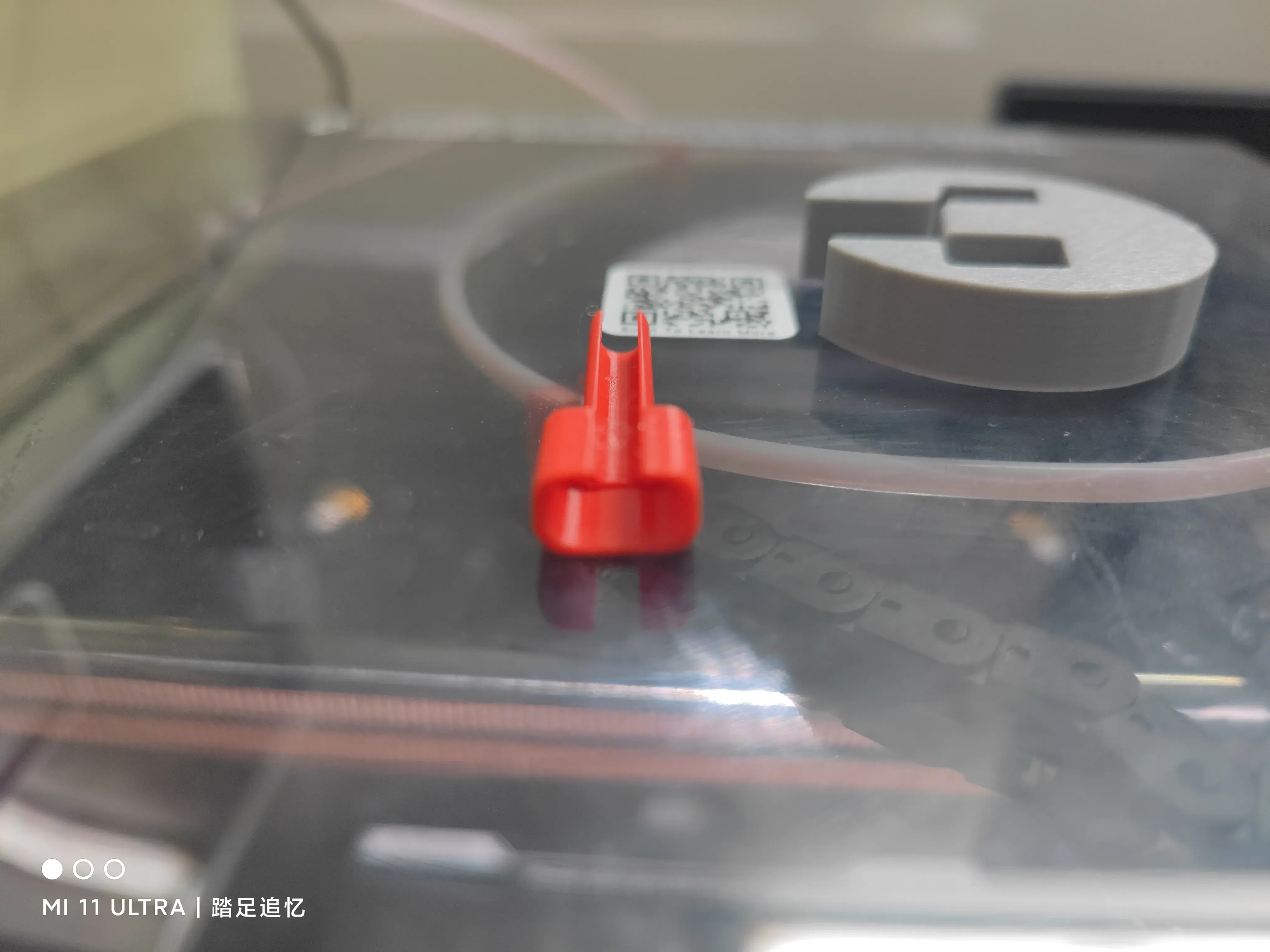 小米充电线头保护套 | Xiaomi Charging Cable Connector Protective Cover