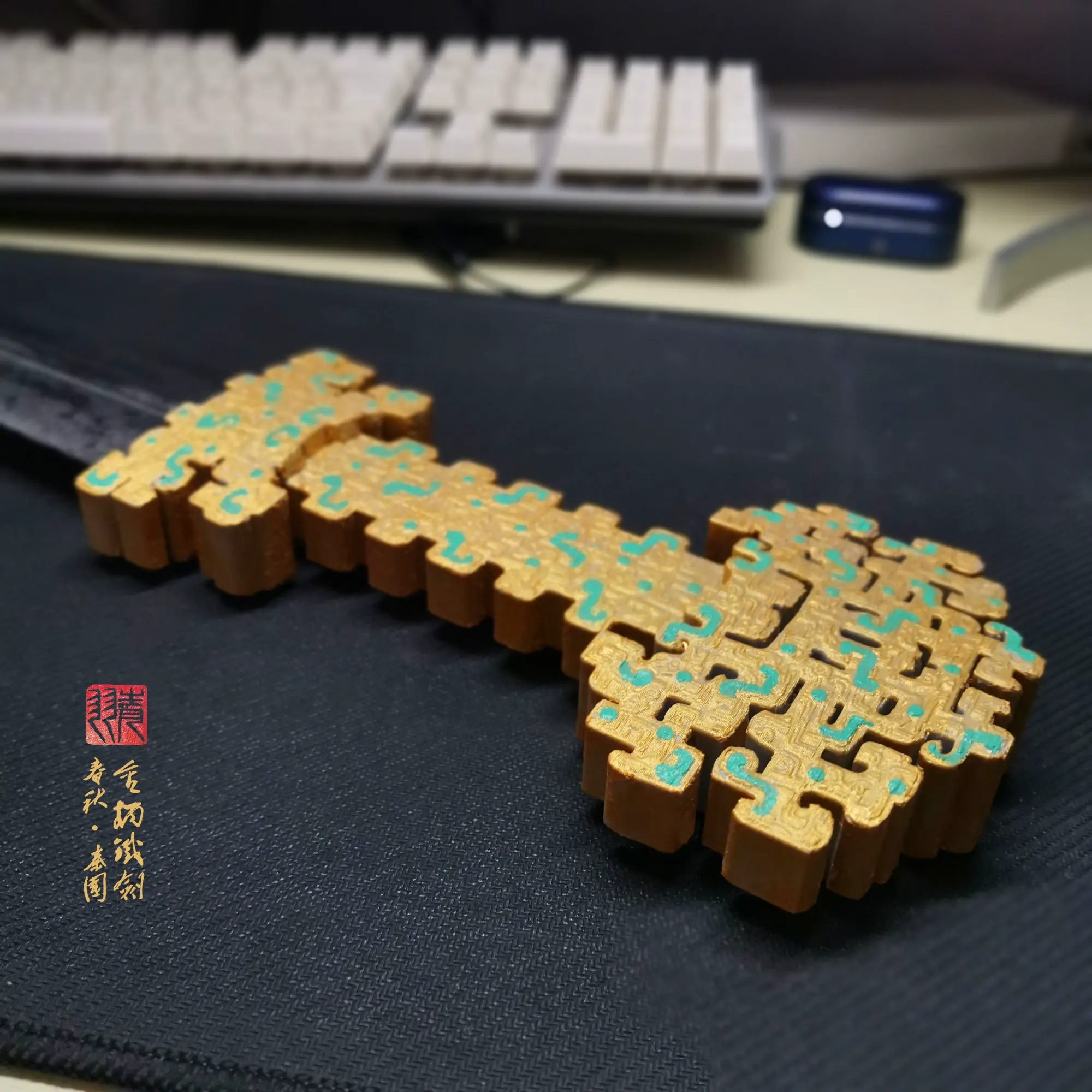 春秋·金柄铁剑(秦剑之星/秦之崛起)