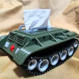 装甲运兵车家居纸巾收纳盒履带可动易打印