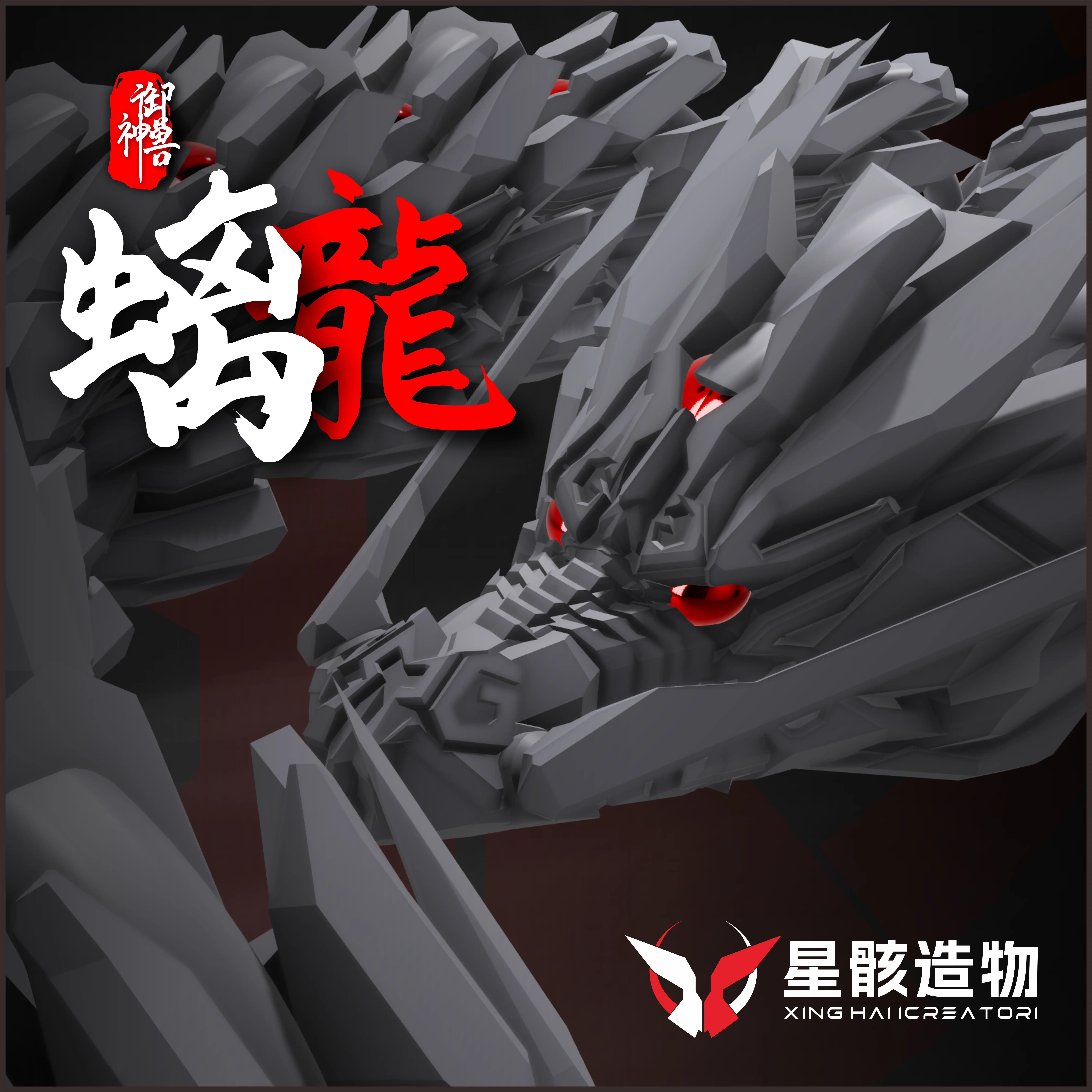 Model cover image