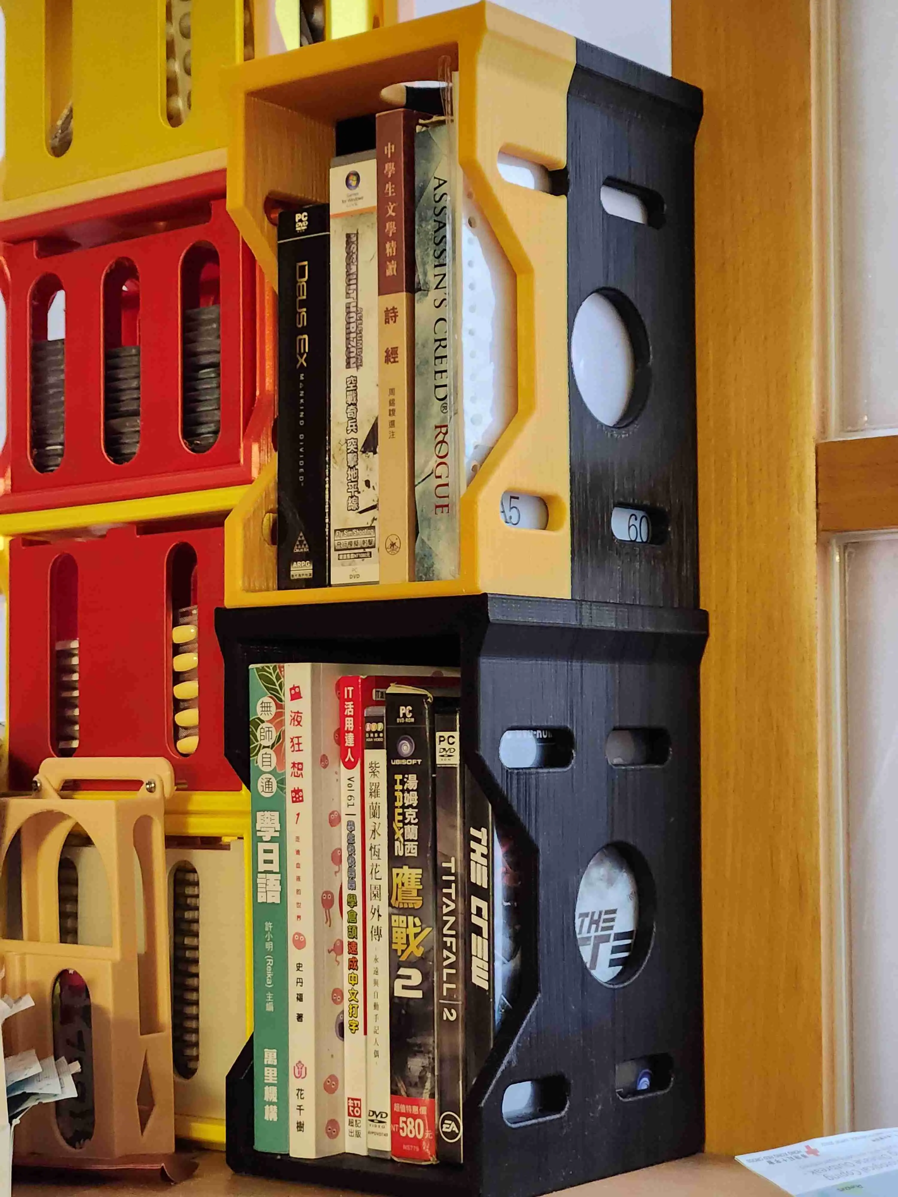 MODULAR BOOKSHELF DESIGN