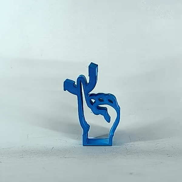 翻转文字 - J（手指语）