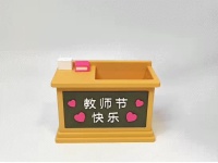 教师节小课桌笔筒