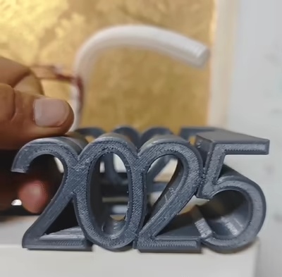错位视觉字 2025  爱心 新年 礼物