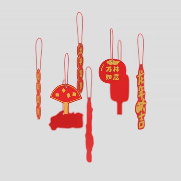 龙年春节装饰挂件新年2024过年元旦挂饰氛围喜庆灯笼吊牌布置用品