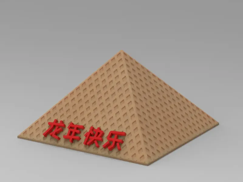 胡夫金字塔