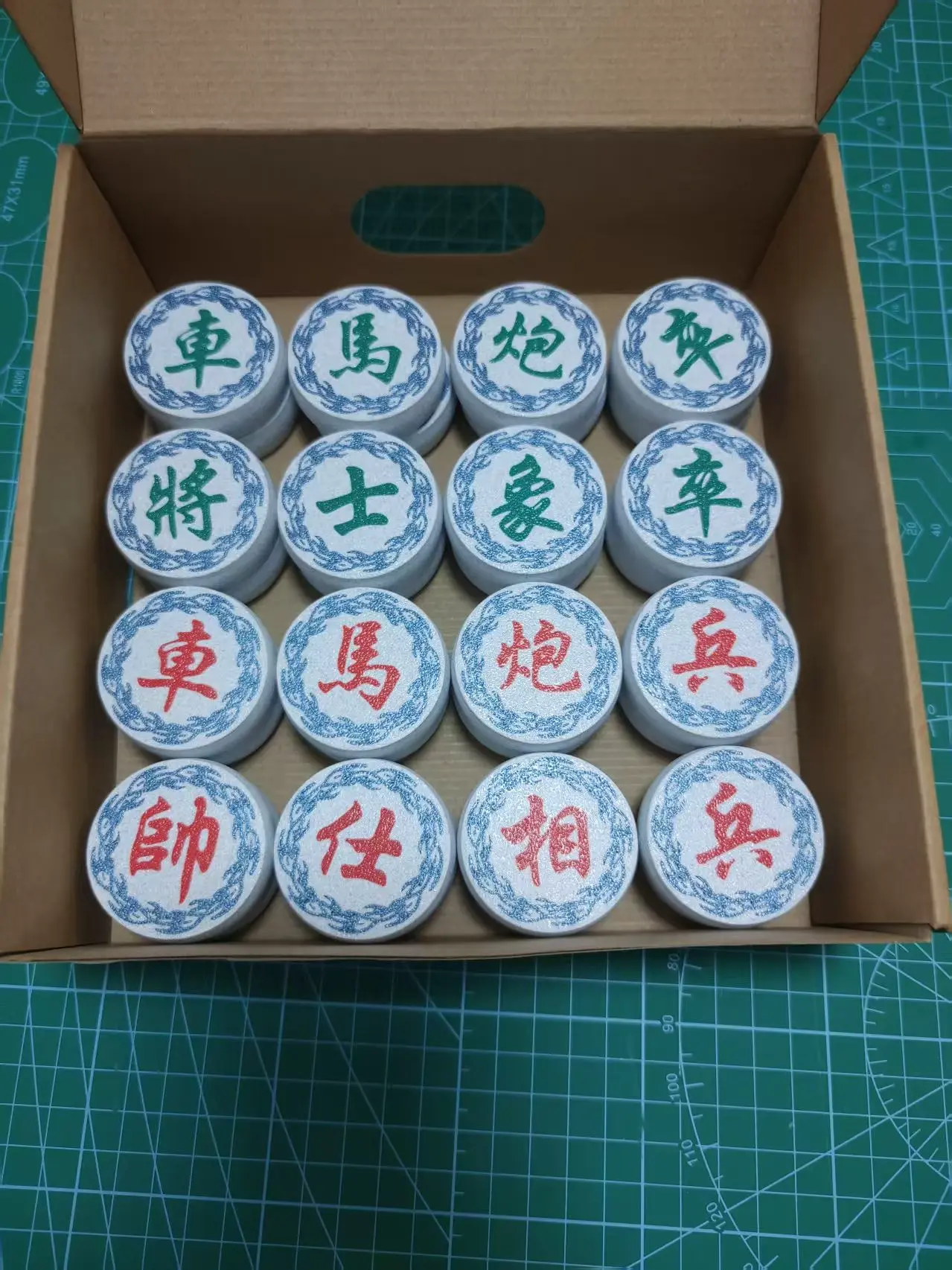 中国象棋