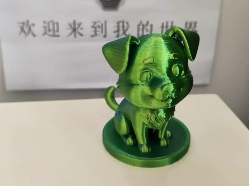 狗2-十二生肖