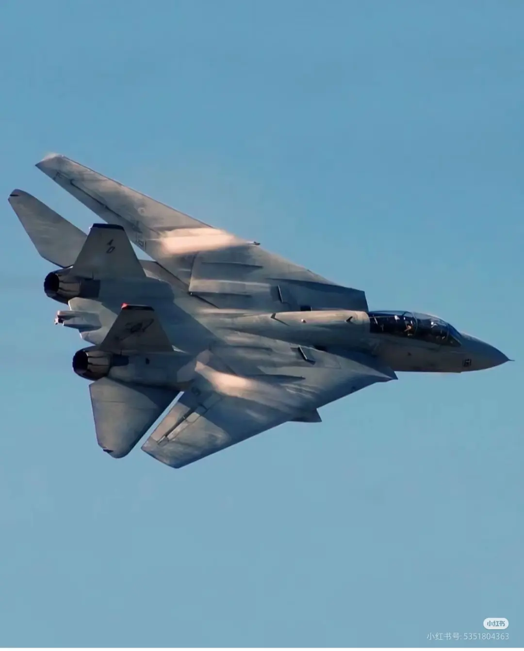 F-14战斗机