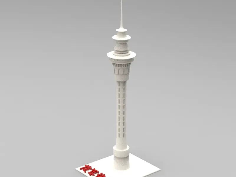 天空塔