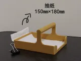 小鸟方便架-0