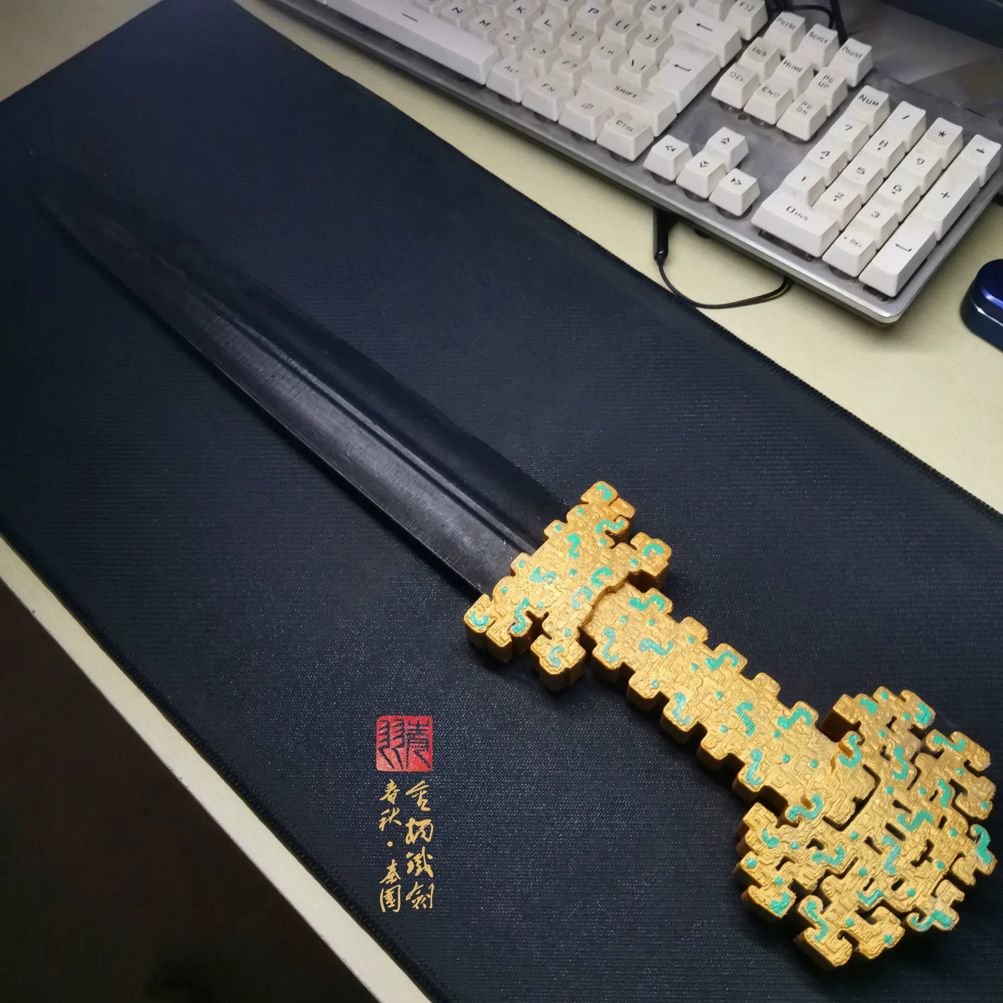 春秋·金柄铁剑(秦剑之星/秦之崛起)