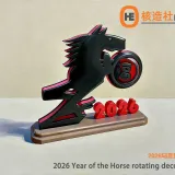 2026 Year of the Horse rotating decoration 2026马年旋转摆件