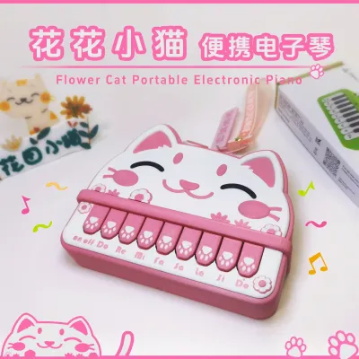 Model cover image