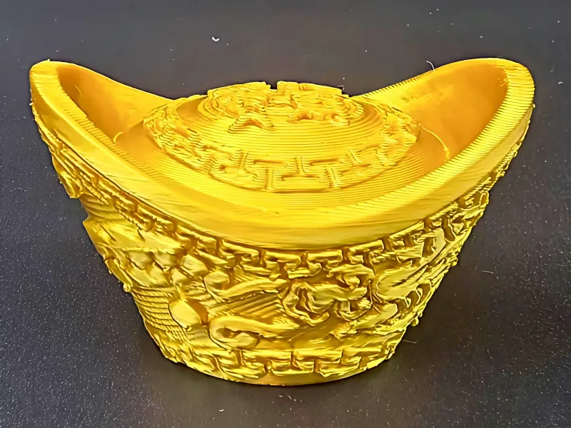 金元宝