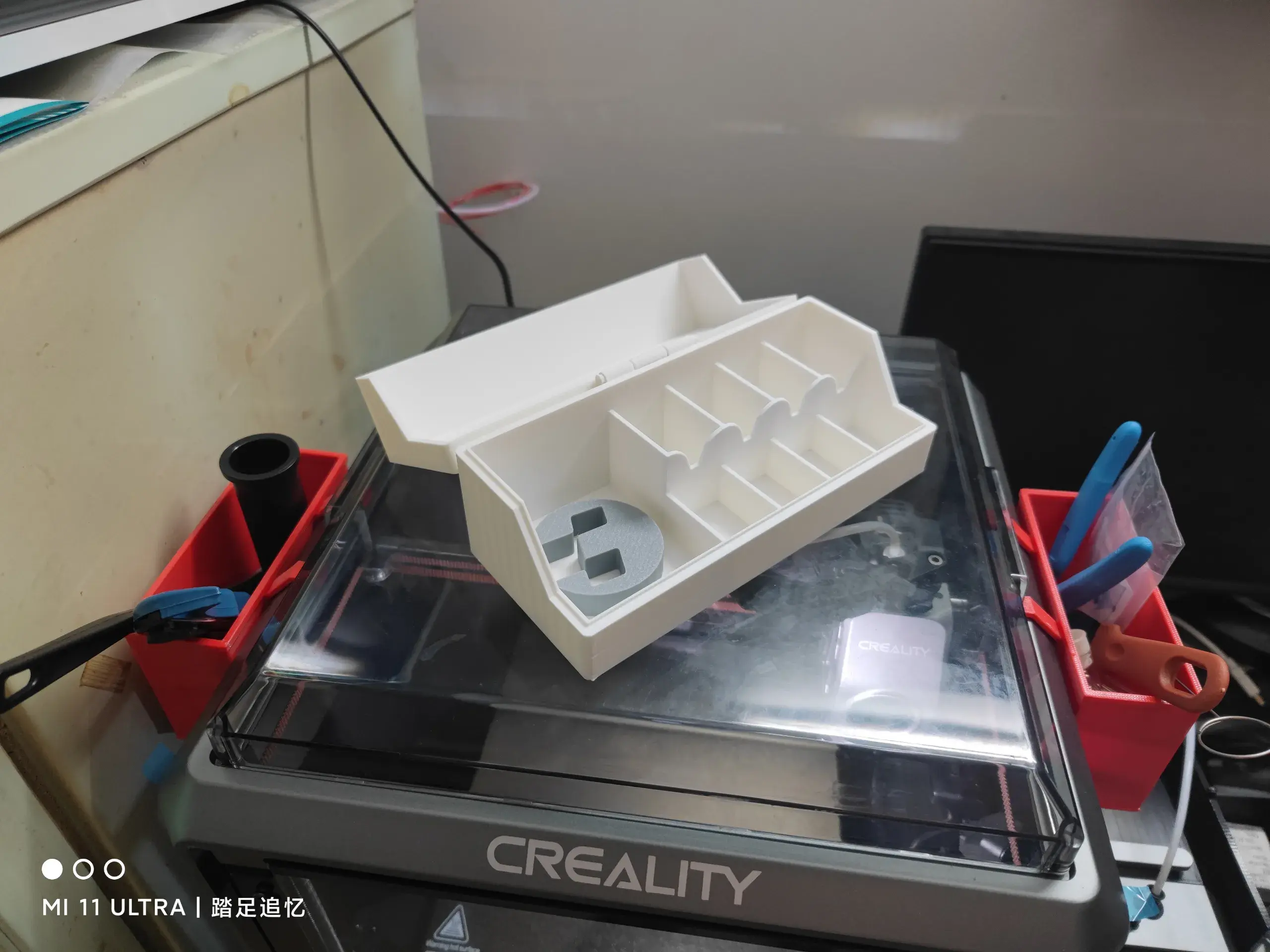 饰品盒子 | Accessories Storage Box