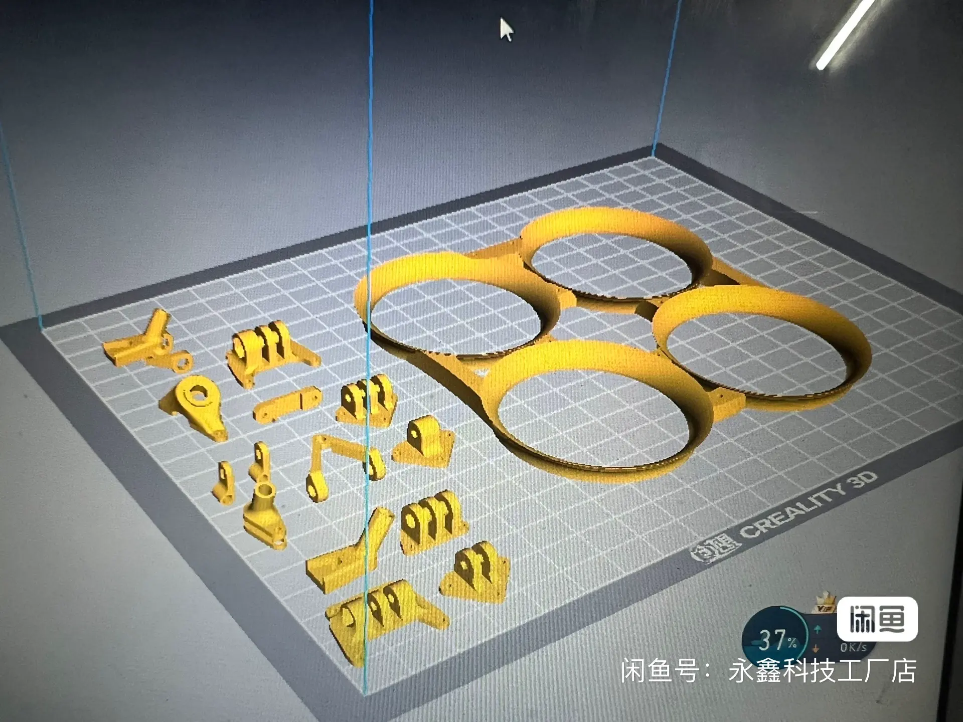 怪象25穿越机打印件
