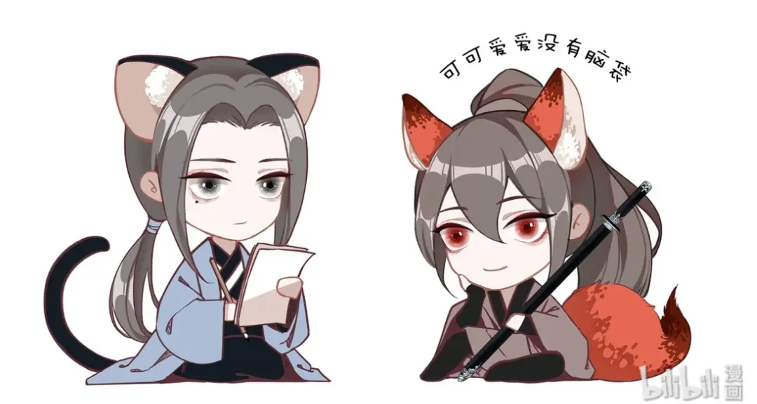 陆青云柳江鹤Q版手办