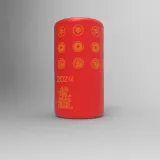 许愿签合集！包含所有模型！