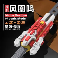 Model cover image
