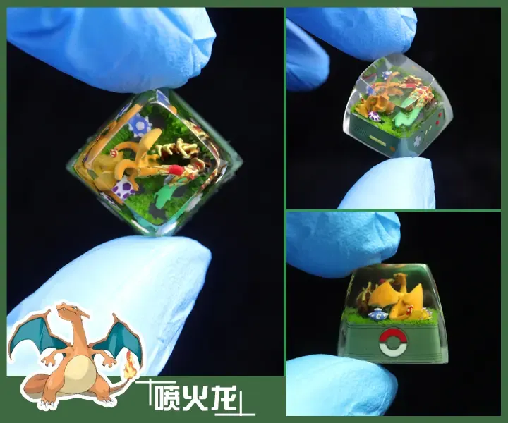 键帽-喷火龙