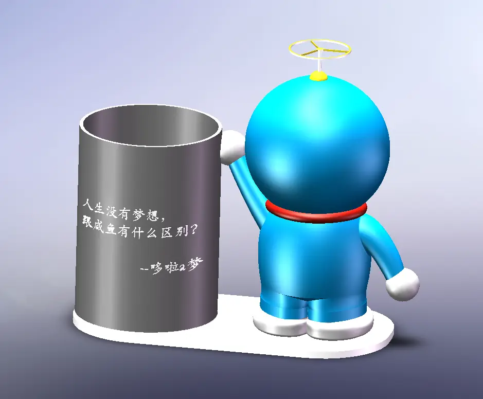 哆啦A梦创意笔筒